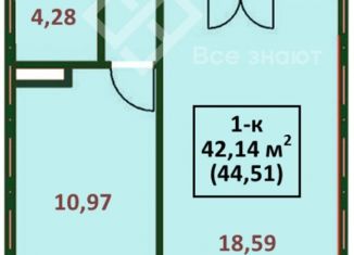 Продам 1-комнатную квартиру, 44.5 м2, Копейск