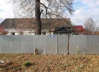 Продается дом, 55 м2, село Мосолово, улица Рощина