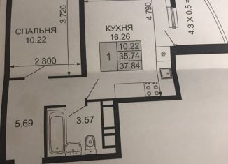1-комнатная квартира на продажу, 38 м2, Краснодар, микрорайон имени Евгении Жигуленко, улица Петра Метальникова, 36