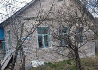 Продажа дома, 50 м2, Вязьма, Новый переулок, 6