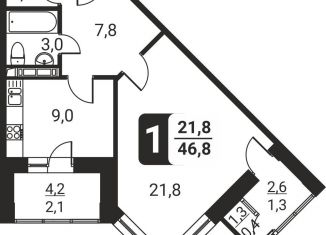 Продажа 1-ком. квартиры, 46.8 м2, посёлок Развилка, жилой комплекс Три Квартала, к13, ЖК Три Квартала