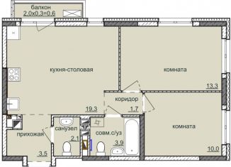 Продаю 2-комнатную квартиру, 53.8 м2, Ижевск, ЖК Ежевика