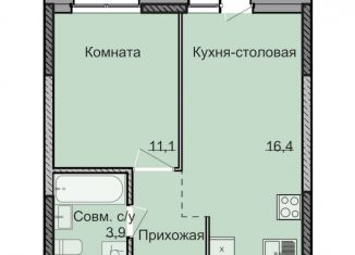 Продается однокомнатная квартира, 35.4 м2, Ижевск, Ленинский район