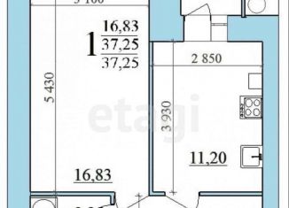 Продажа 1-ком. квартиры, 37 м2, рабочий поселок Ишеевка, улица Гимова, 25