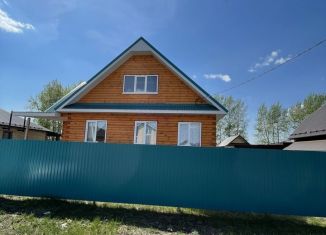 Продажа дома, 120 м2, село Новотроицкое, Полевая улица, 36