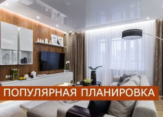 Продажа 1-ком. квартиры, 40 м2, Ижевск, ЖК Ежевика, жилой комплекс Ежевика, 9