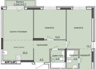 Продается двухкомнатная квартира, 62.4 м2, Ижевск, жилой район Культбаза