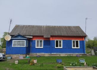 Продается дом, 43.2 м2, село Ильинское