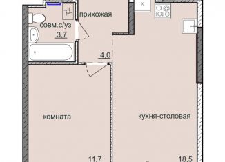 1-ком. квартира на продажу, 38.3 м2, Ижевск, ЖК Ежевика