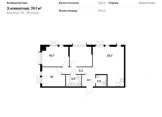 Продам 3-ком. квартиру, 74.1 м2, Приморский край