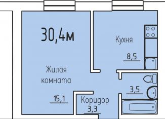 Продажа 1-комнатной квартиры, 30.4 м2, Калуга, деревня Верховая, 127, Ленинский округ