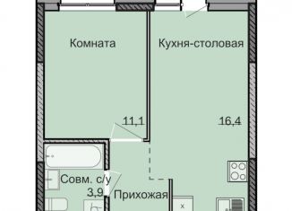Продается 1-комнатная квартира, 35.4 м2, Ижевск, Ленинский район