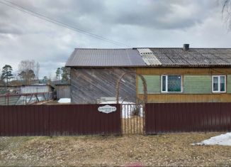 Дом на продажу, 46.7 м2, посёлок Райконкоски, Комсомольская улица, 8