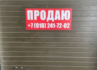 Продается гараж, 17 м2, Ставрополь, улица Космонавтов, 2, Промышленный район