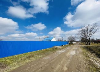 Продажа дома, 106 м2, Пятигорск, площадь Ленина