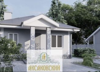 Продам коттедж, 88 м2, деревня Старые Киешки