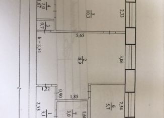 Продается 2-комнатная квартира, 43.7 м2, Шимановск, улица Ленина, 23