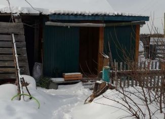 Продаю дом, 42 м2, рабочий посёлок Красный Октябрь