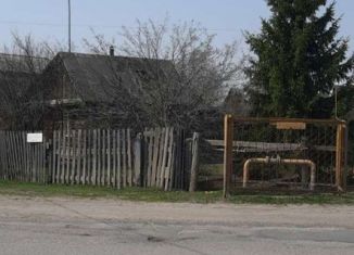 Дом на продажу, 26 м2, село Бобровка, Партизанская улица