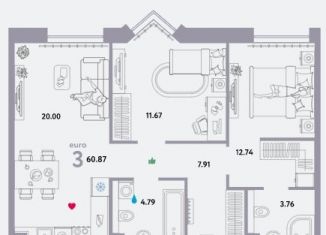 Продается 3-ком. квартира, 61 м2, Москва, проспект Лихачёва, 16к3, ЖК Квартал Нау