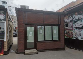 Продам торговую площадь, 16 м2, Рыбное, Большая улица, 8Б