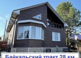 Дом на продажу, 130 м2, СНТ Лесная Поляна-2, 3-я улица