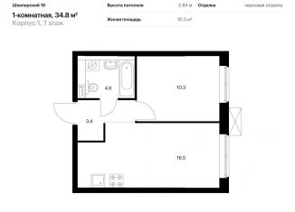 Продажа 1-комнатной квартиры, 34.8 м2, Санкт-Петербург, метро Приморская