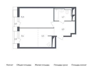 Продажа двухкомнатной квартиры, 44 м2, деревня Раздоры, ЖК Спутник