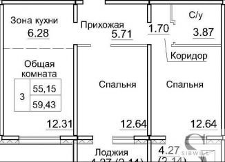Продается 2-комнатная квартира, 59.4 м2, рабочий посёлок Краснообск, 3-й микрорайон, 12А, ЖК Кольца