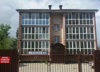 Продается однокомнатная квартира, 40.6 м2, Костромская область, Мясницкая улица, 73
