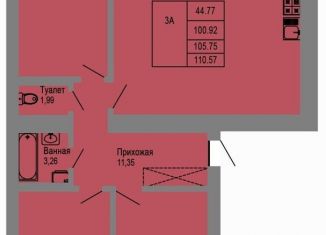 Трехкомнатная квартира на продажу, 105.8 м2, Йошкар-Ола, микрорайон Фестивальный