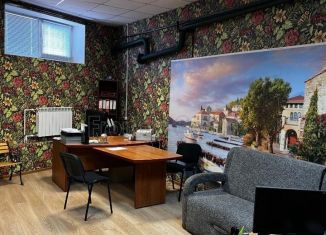 Продаю помещение свободного назначения, 41.5 м2, Ивантеевка, улица Победы, 16