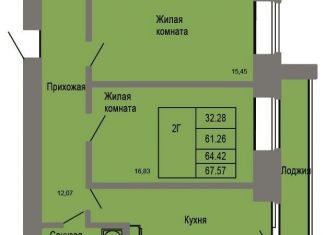 Продается 2-комнатная квартира, 64.4 м2, Йошкар-Ола