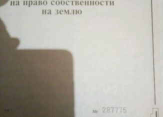 Продам дачу, 30 м2, Белогорск, улица Кирова