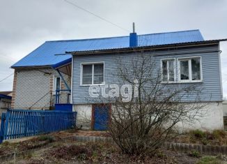 Продажа дома, 94 м2, рабочий посёлок Клетня, улица Пирогова