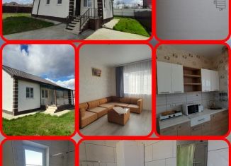 Продается дом, 66 м2, Анапа, площадь Советов