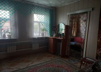 Дом на продажу, 47 м2, Чебаркуль