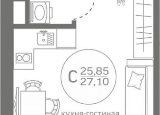Продажа квартиры студии, 25.9 м2, Тюменская область, улица Петра Ершова, 8