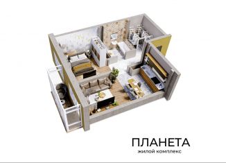 Продажа двухкомнатной квартиры, 46.1 м2, Новокузнецк