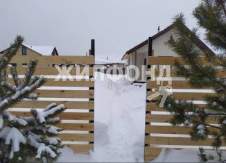 Продаю дачу, 48 м2, СНТ Транспортник