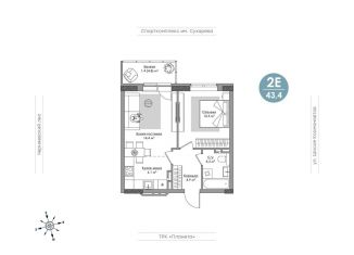 Продам 2-комнатную квартиру, 43.4 м2, Пермь, Индустриальный район