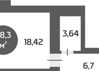 Продается квартира студия, 28.5 м2, Новосибирск, бульвар Молодёжи, 15, Советский район