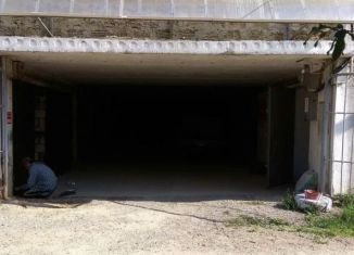 Гск логотип. Гск 19 симферополь. Гск выборгский. Гск планета киевский поселок. Гск планета симферополь.