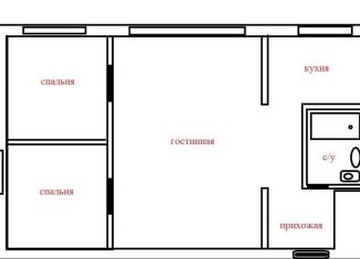 Продам 3-комнатную квартиру, 42 м2, поселок Горки-2, посёлок Горки-2, 32