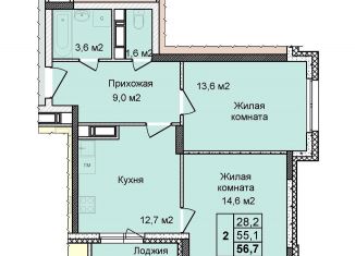 Продам 2-ком. квартиру, 56 м2, Нижний Новгород, жилой комплекс Цветы-2, 1, ЖК Цветы-2