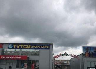 Торговая площадь на продажу, 30 м2, Волгодонск, проспект Курчатова, 36Л