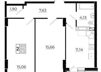 Продажа 2-комнатной квартиры, 56.7 м2, Ростов-на-Дону, Горсоветская улица, 49/2, ЖК Свобода