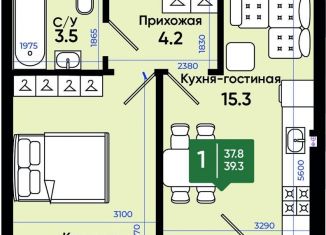 Продается однокомнатная квартира, 40 м2, Ростовская область, улица Олимпийское Кольцо, 36к21