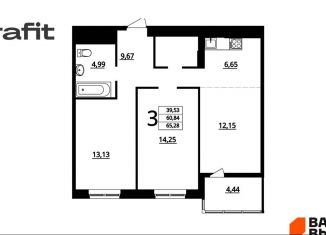 Продажа 3-ком. квартиры, 65.3 м2, Волгоград, Тракторозаводский район, Ополченская улица, 27Б