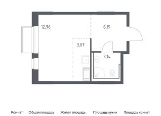 Продам квартиру студию, 25.4 м2, посёлок Мирный, жилой комплекс Томилино Парк, к6.2